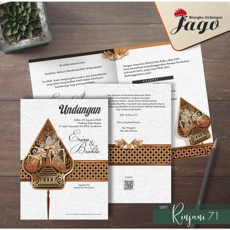 UNDANGAN JAGO SERIE RINJANI