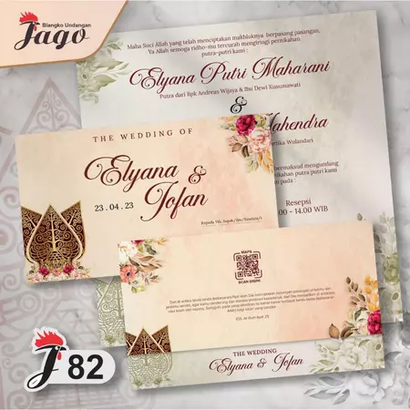 Undangan  Jago 82